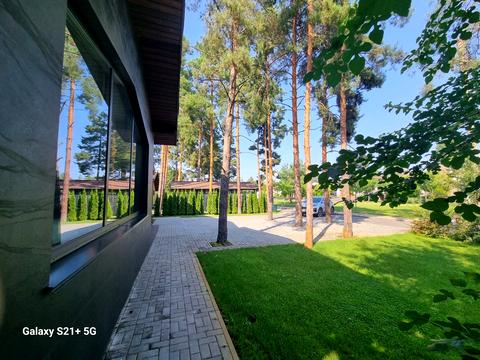 будинок за адресою Счастливая