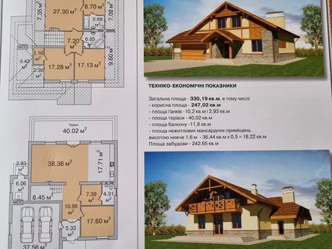 дом по адресу Петра Сагайдачного ул.