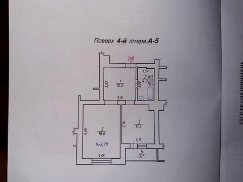 квартира за адресою Тараса Шевченка вул., 181-А