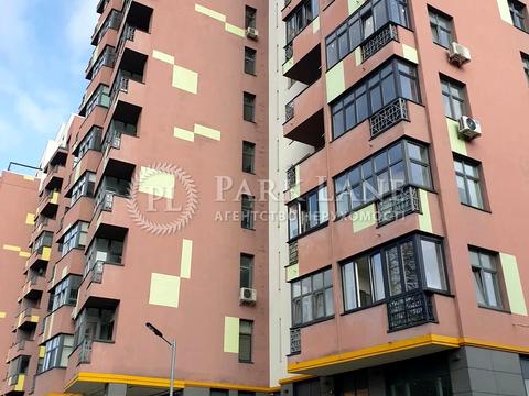 коммерческая по адресу Загоровская ул. (Багговутовская), 1-Г