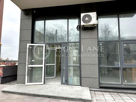 коммерческая по адресу Загоровская ул. (Багговутовская), 1-Г