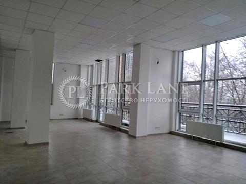 коммерческая по адресу Загоровская ул. (Багговутовская), 1-Г