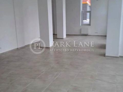 коммерческая по адресу Загоровская ул. (Багговутовская), 1-Г