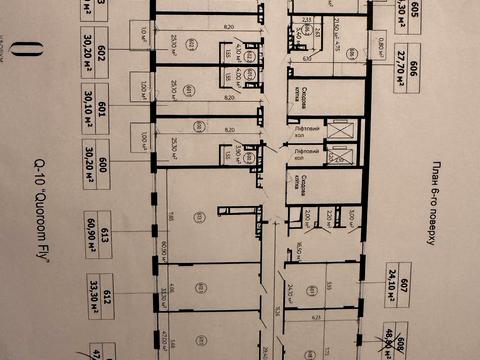 квартира за адресою Морозна вул., 27