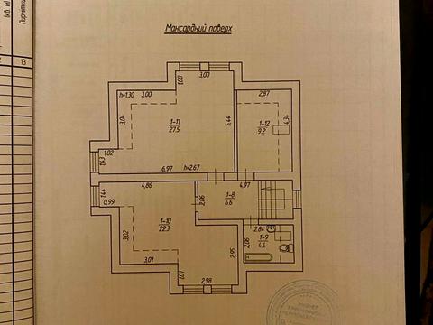 будинок за адресою луцька, 16