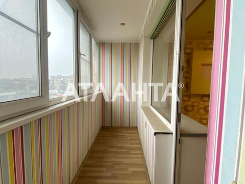 квартира по адресу Ивана Фунтового ул., 23