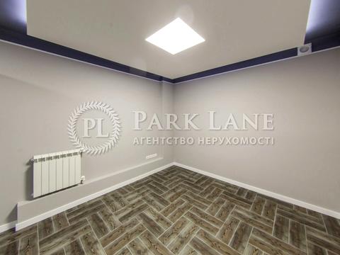 коммерческая по адресу Васильковская ул., 18