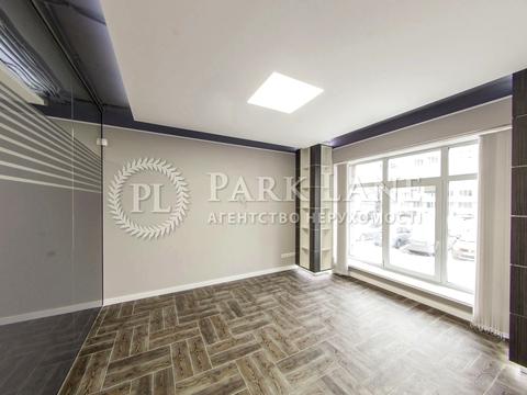 комерційна за адресою Васильківська вул., 18