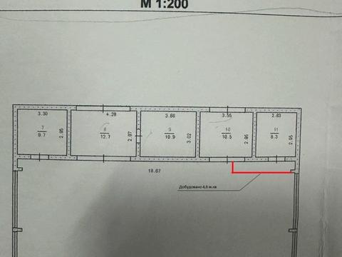 коммерческая по адресу Копистинське шоссе, 1