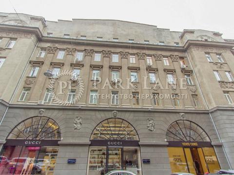 квартира за адресою Хрещатик вул. (Kreschatic), 15