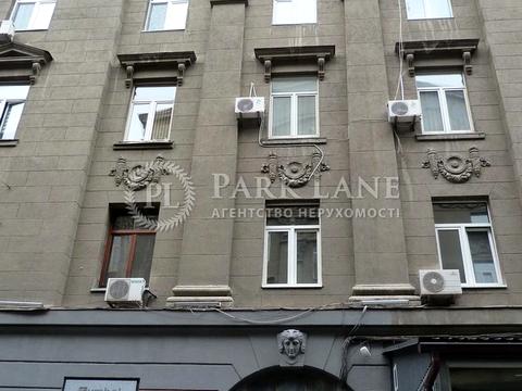 квартира за адресою Хрещатик вул. (Kreschatic), 15