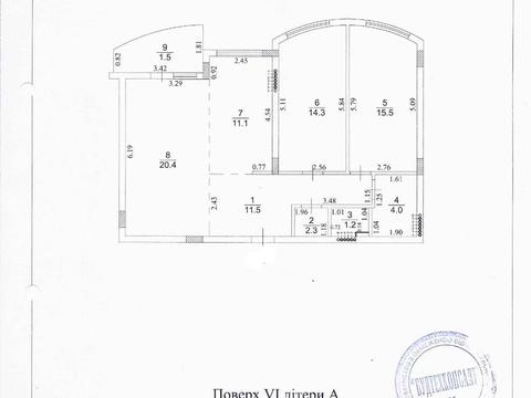 квартира за адресою Олександра Богомольця вул., 22