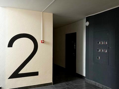 квартира по адресу Евгения Коновальца ул., 37-А