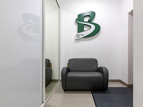 комерційна за адресою Львів, Стрийська вул., 86