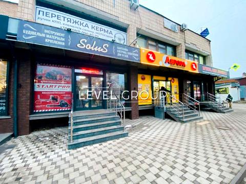 коммерческая по адресу Радужная ул., 25