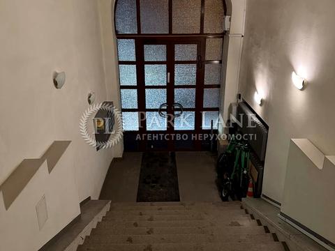 квартира по адресу Крещатик ул. (Kreschatic), 15