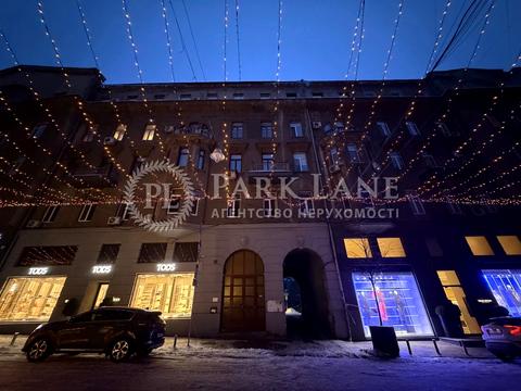 квартира по адресу Крещатик ул. (Kreschatic), 15