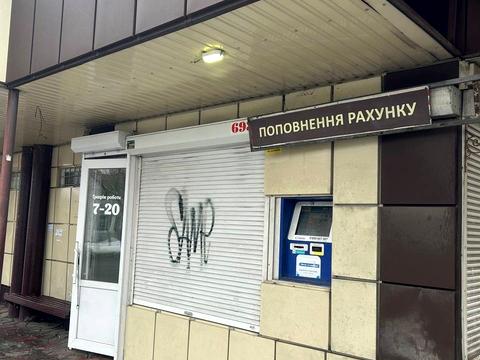 коммерческая по адресу Каменецкая ул., 110/1