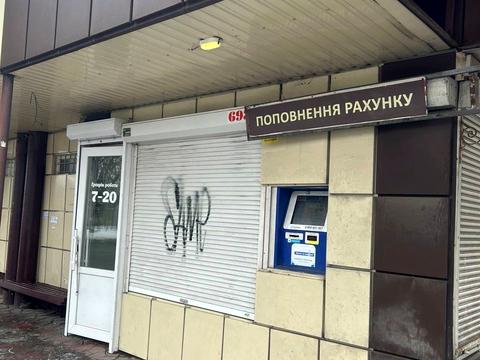 комерційна за адресою Кам'янецька вул., 110/1
