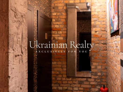 комерційна за адресою Центральна вул., 21-Б