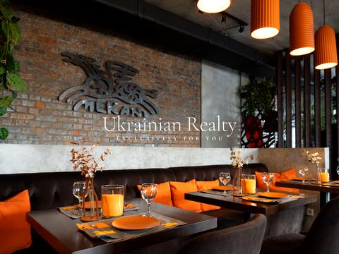 комерційна за адресою Центральна вул., 21-Б