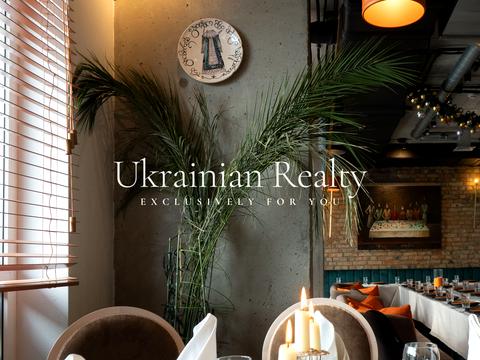 комерційна за адресою Центральна вул., 21-Б