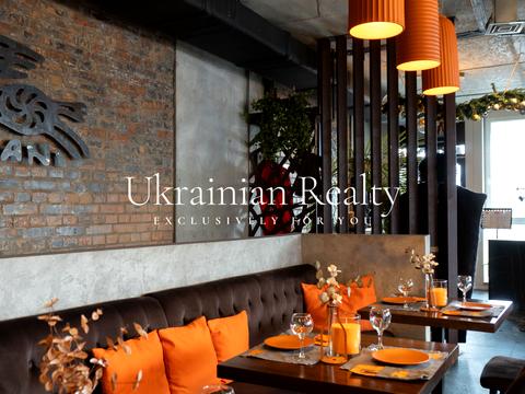 комерційна за адресою Центральна вул., 21-Б