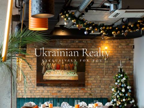 комерційна за адресою Центральна вул., 21-Б