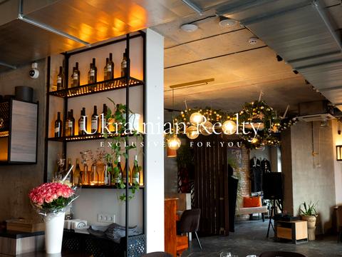 комерційна за адресою Центральна вул., 21-Б