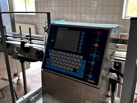 комерційна за адресою Гастелло, 3