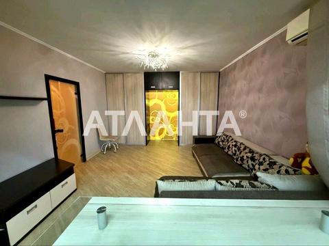 квартира за адресою Одеса, Фонтанська дорога вул. (Перекопской дивизии улица), 18