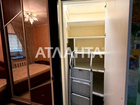 квартира за адресою Одеса, Фонтанська дорога вул. (Перекопской дивизии улица), 18