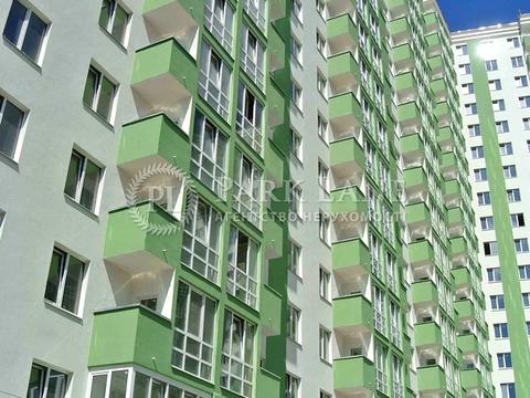 квартира за адресою Герцена вул., 35