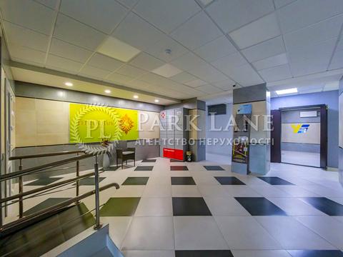 квартира за адресою Герцена вул., 35