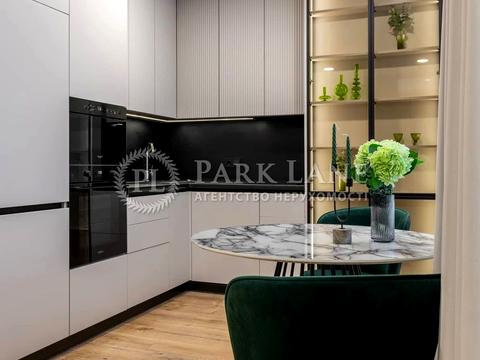 квартира за адресою Герцена вул., 35