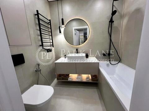 квартира за адресою Герцена вул., 35