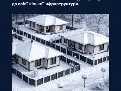 будинок за адресою Петровського