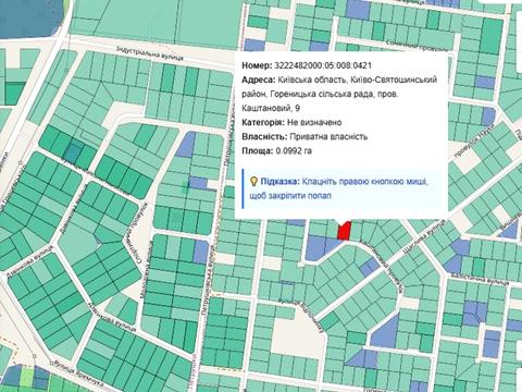 ділянка за адресою 