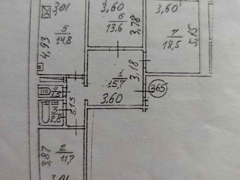 квартира за адресою Київ, Святошинська пл., 1