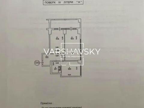 комерційна за адресою Антоновича вул. (Горького), 72