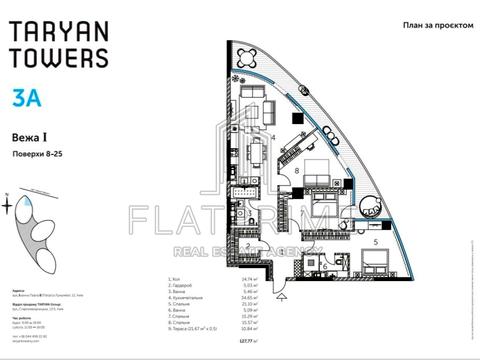 квартира за адресою Іоанна Павла II вул. (Патріса Лумумби), (Будинок 2)
