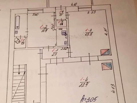 будинок за адресою Львів, Володимира Самійленка вул. (), 5