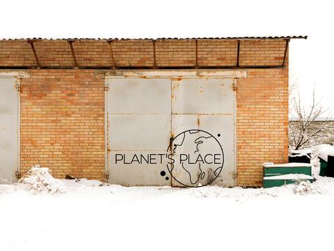 комерційна за адресою Петровського, 114