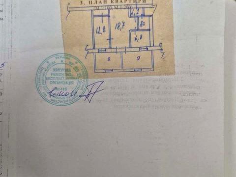 квартира за адресою Соборності просп. (Возз'єднання), 16