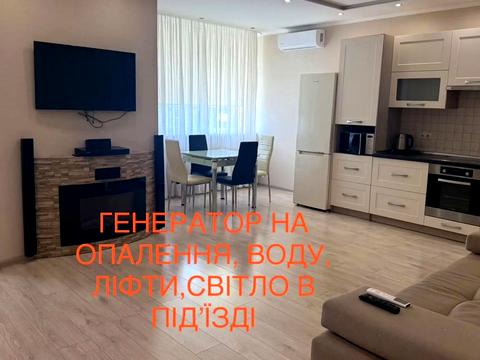 квартира за адресою Воскресенський просп. (Перова), 10а