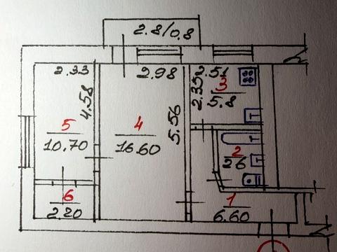 квартира за адресою Дмитра Кременя вул. (Молодогвардійська), 30