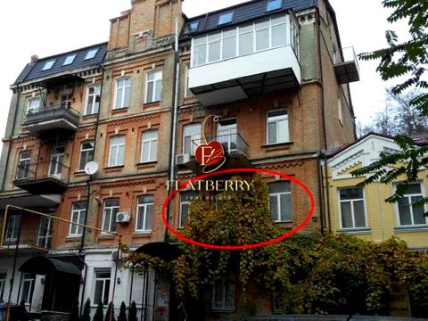 коммерческая по адресу Тараса Шевченко бульв., 48-Б