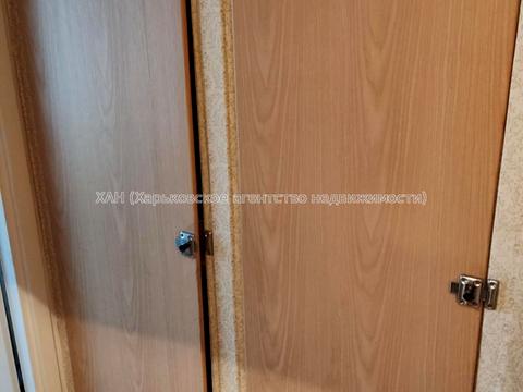 квартира за адресою Дмитра Коцюбайла вул. (Державінська), 2