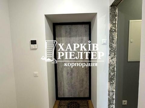 квартира за адресою Харків, Домобудівельна вул., 3