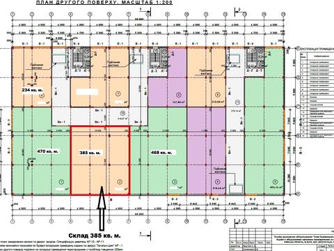 комерційна за адресою Депутатська вул., 48